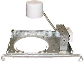 8" COMPACT FLUORESCENT CANS - VERTICAL SOCKET (F000111)